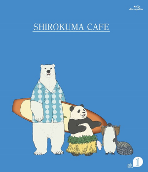 learn japanese from anime level easy shirokuma cafe via wikimedia commons