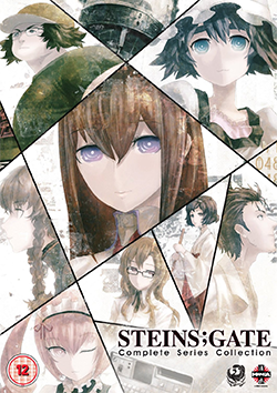 learn japanese from anime level hard steins;gate via wikimedia commons